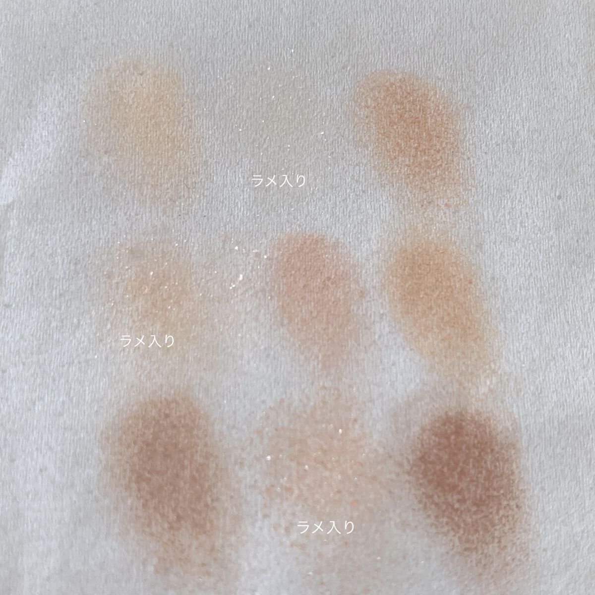 クイックラッシュカーラー/キャンメイク/マスカラ下地を使ったクチコミ（2枚目）