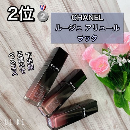 ルージュ アリュール ラック/CHANEL/口紅を使ったクチコミ(5枚目)