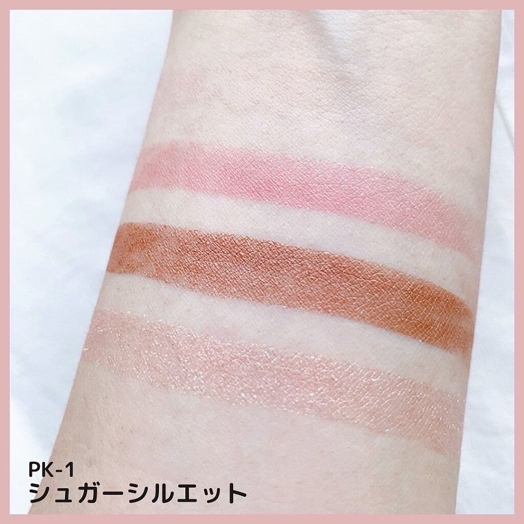 3Dプロデュースシャドウ/KATE/アイシャドウパレットを使ったクチコミ(4枚目)