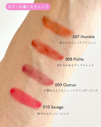 ボリューマイジングフォンデュリップ/Coralhaze/口紅を使ったクチコミ(3枚目)