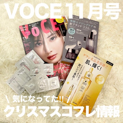 アディクション ザ ファンデーション リフトグロウ/ADDICTION/リキッドファンデーションを使ったクチコミ(1枚目)