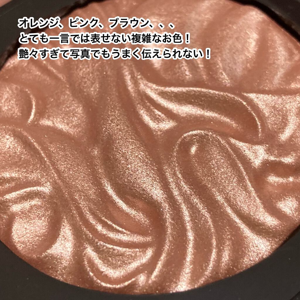 フェイスイルミネーター/ローラ メルシエ/パウダーハイライトを使ったクチコミ(4枚目)