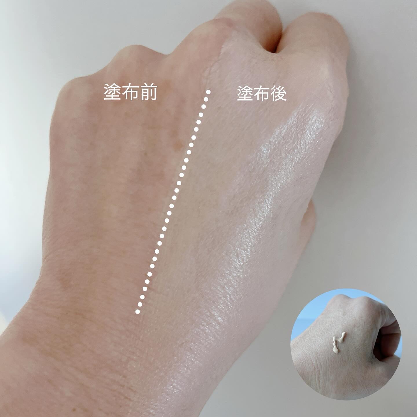 スキンカバーBBクリーム/TFIT/BBクリームを使ったクチコミ（2枚目）