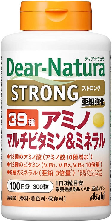 ストロング39 アミノ マルチビタミン＆ミネラル 300粒