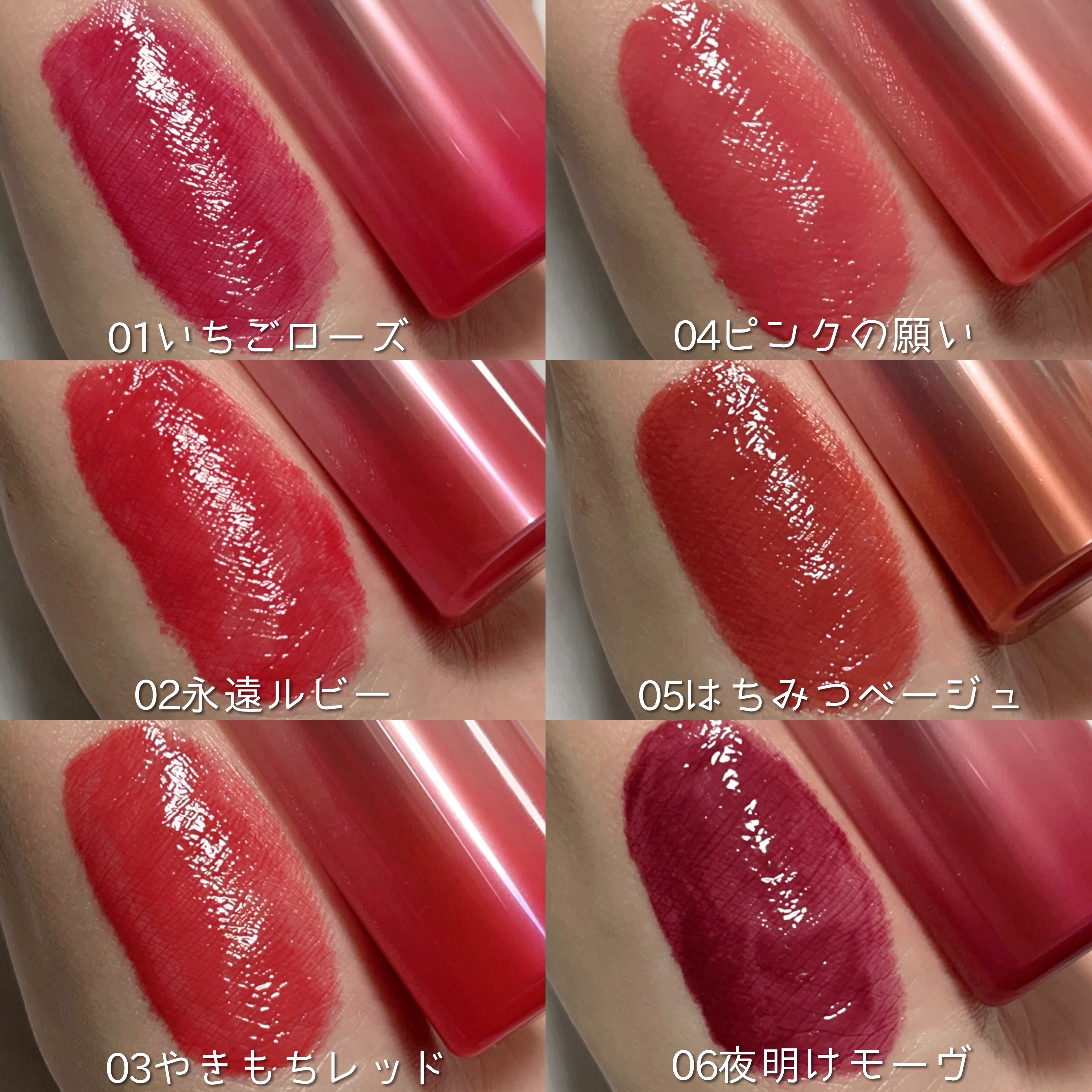 カラーラスティンググロウスティック/ETUDE/口紅を使ったクチコミ（2枚目）