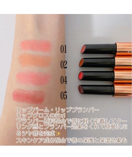 コハル フォロバ on LIPS 「Coralhaze(@coralhaze_jp)様よりウサギ舌..」(2枚目)