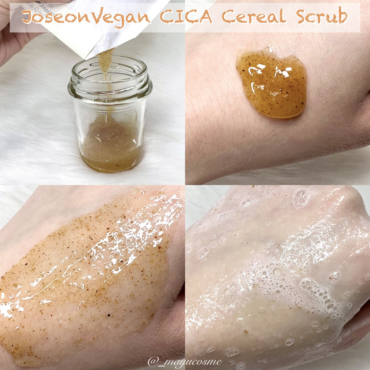 を使ったクチコミ（3枚目）