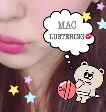 
🌸💓MAC リップスティック
#ラスタリング


出かけてきたのでひさびさに
マックのリップ💋💓💓
.
.
リップ塗る前に保湿すると
カサカサするって言われてる
マックのリップもしばらく
乾燥しないで