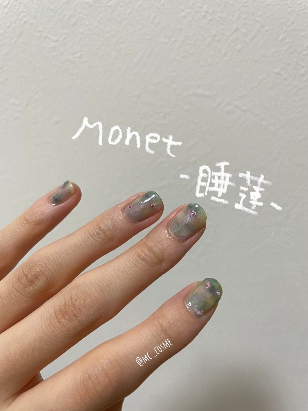 カラフルネイルズ/キャンメイク/マニキュアを使ったクチコミ(1枚目)