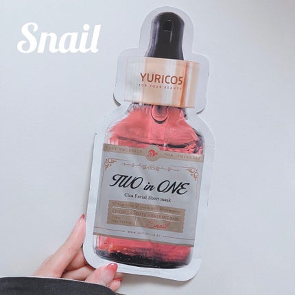 ユリコス 2in1 シカ フェイシャル シートマスク/YURICO5/シートマスク・パックを使ったクチコミ(2枚目)