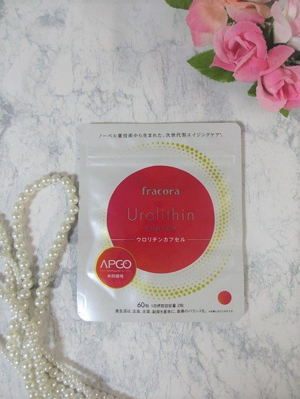 ウロリチンカプセル/fracora/美容サプリメントを使ったクチコミ(3枚目)
