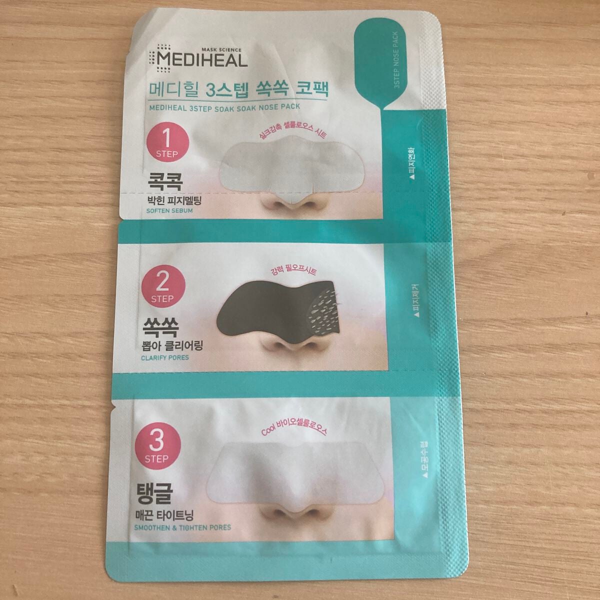 3ステップソクソクノーズパック/MEDIHEAL/シートマスク・パックを使ったクチコミ(1枚目)