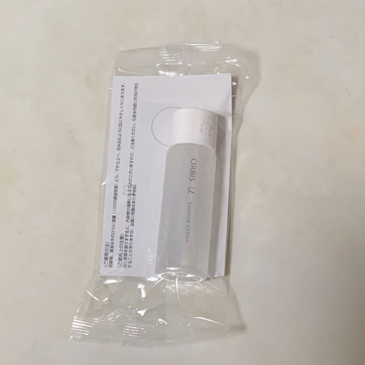 オルビスユー エッセンスローション /オルビス/化粧水を使ったクチコミ(3枚目)