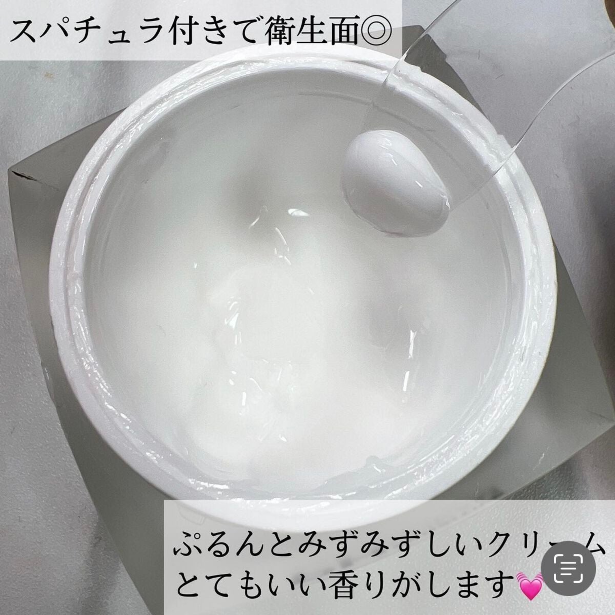 サミュ PHセンシティブクリーム/SAM'U/フェイスクリームを使ったクチコミ(3枚目)