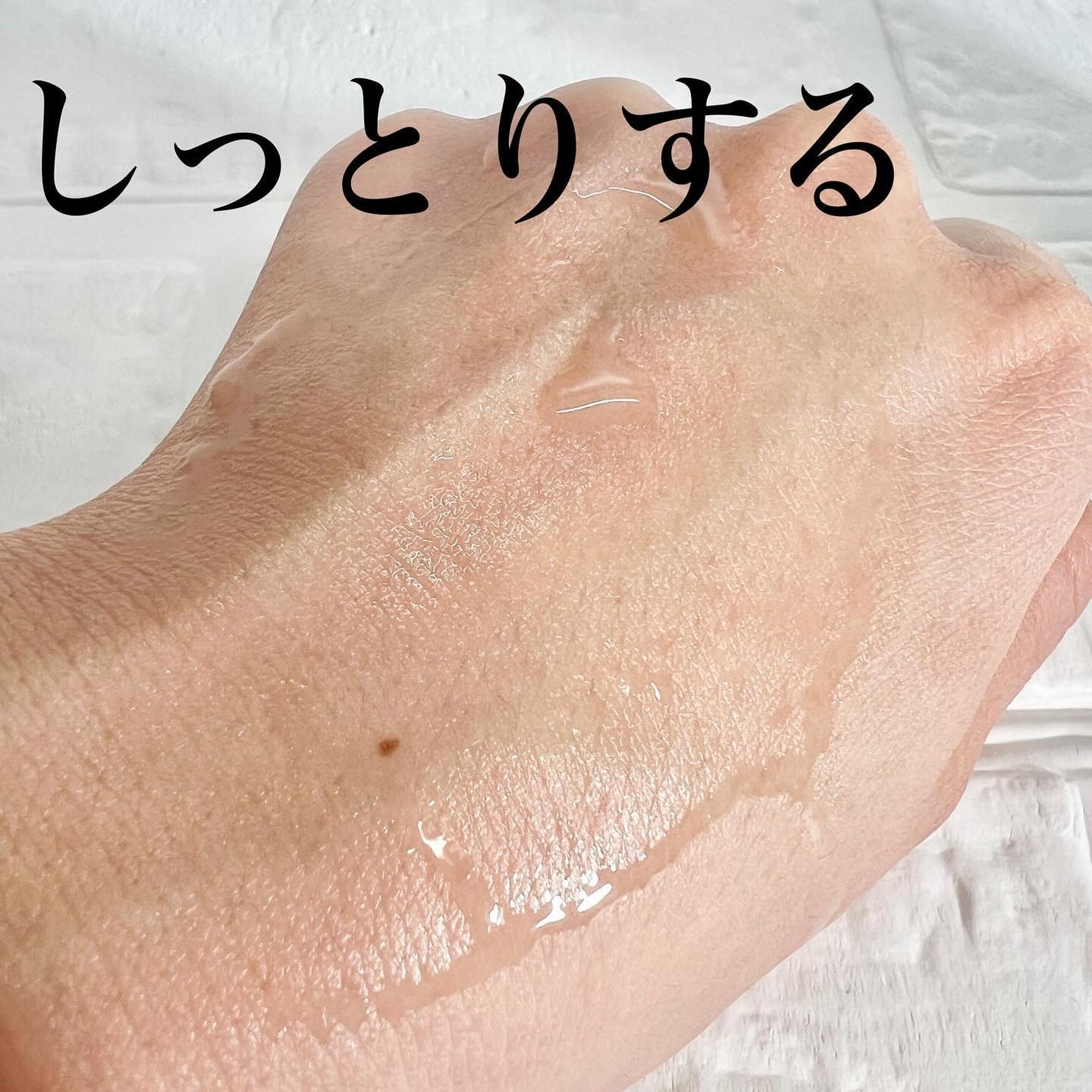 クラリフィック デュアル エッセンス ローション/LANCOME/化粧水を使ったクチコミ(5枚目)