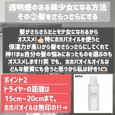 イントゥイション 敏感肌用 ホルダー （刃付き）＋替刃１コ/シック/シェーバーを使ったクチコミ（3枚目）