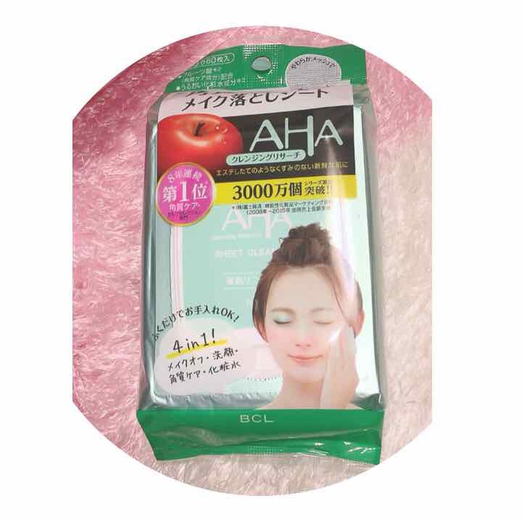 シートクレンジング/クレンジングリサーチ/クレンジングシートを使ったクチコミ（1枚目）