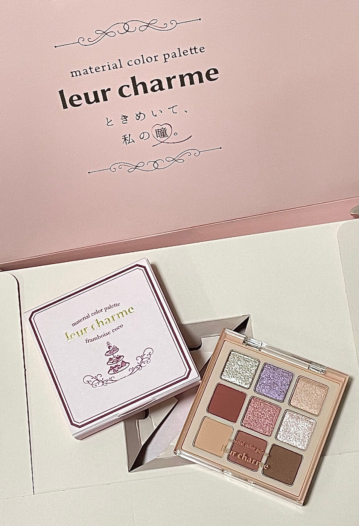 カールキープマジック/コーセーコスメニエンス/マスカラを使ったクチコミ(4枚目)