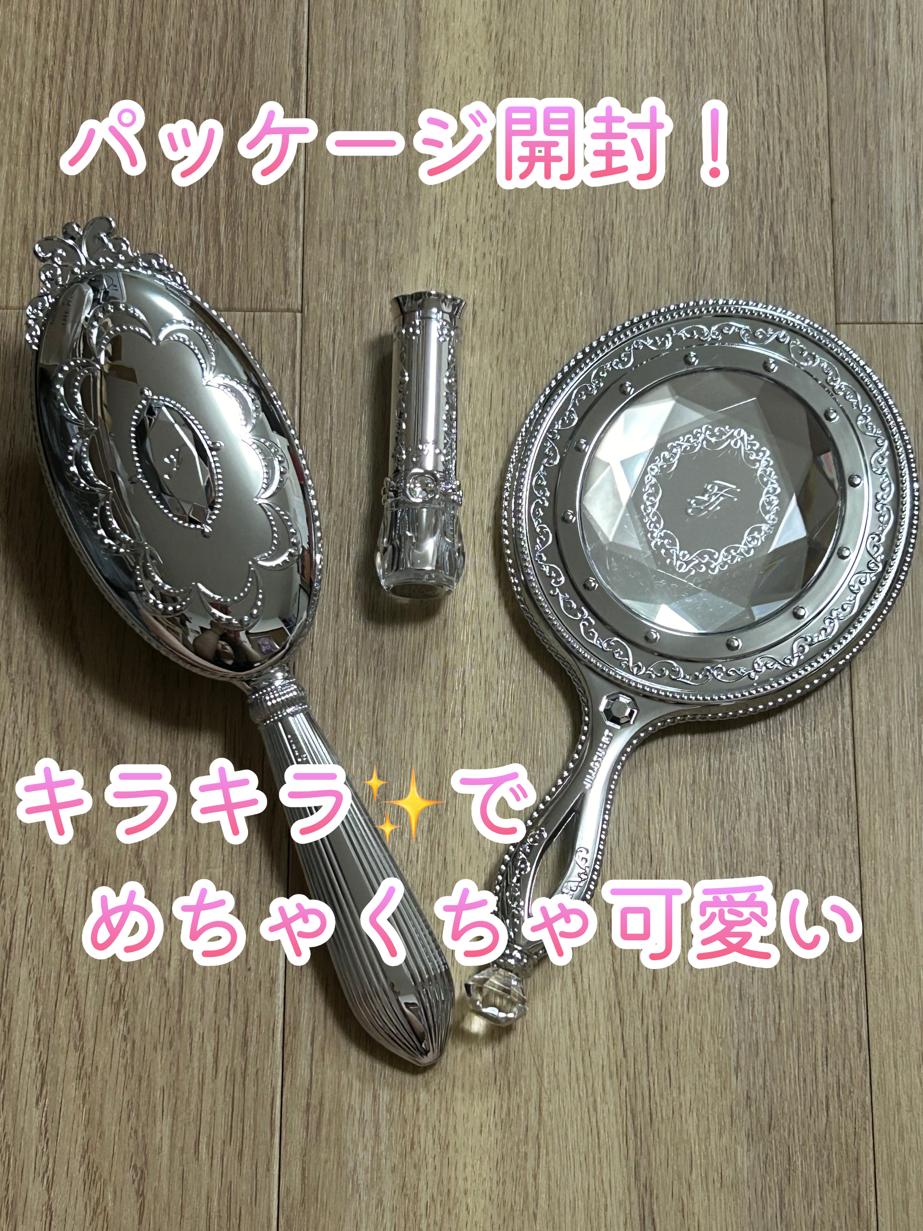 ジルスチュアート　リップブロッサム グロウ 19 anemone dazzle/JILL STUART/口紅を使ったクチコミ（2枚目）