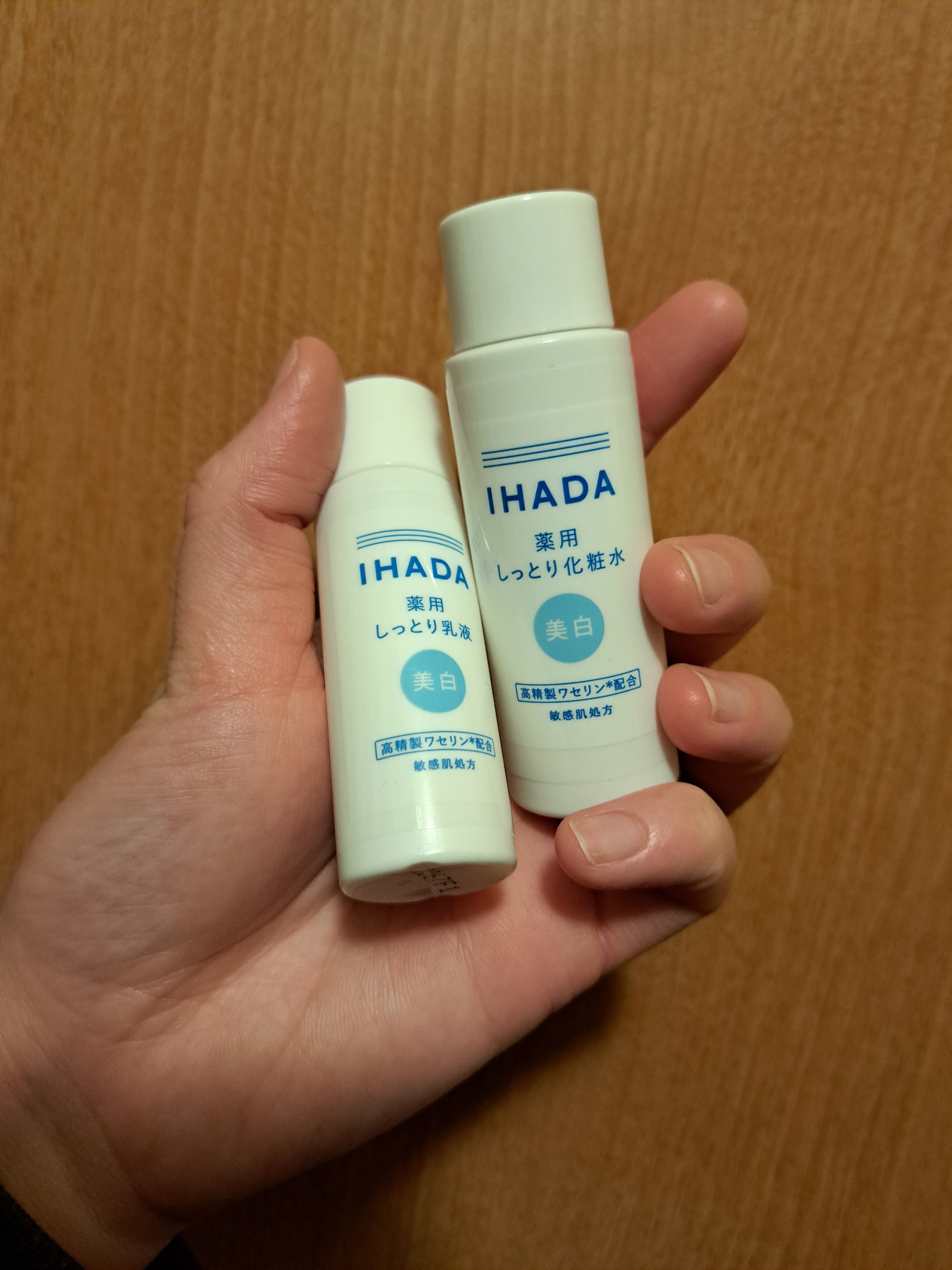 薬用クリアスキンケアセット/IHADA/スキンケアキットを使ったクチコミ（2枚目）