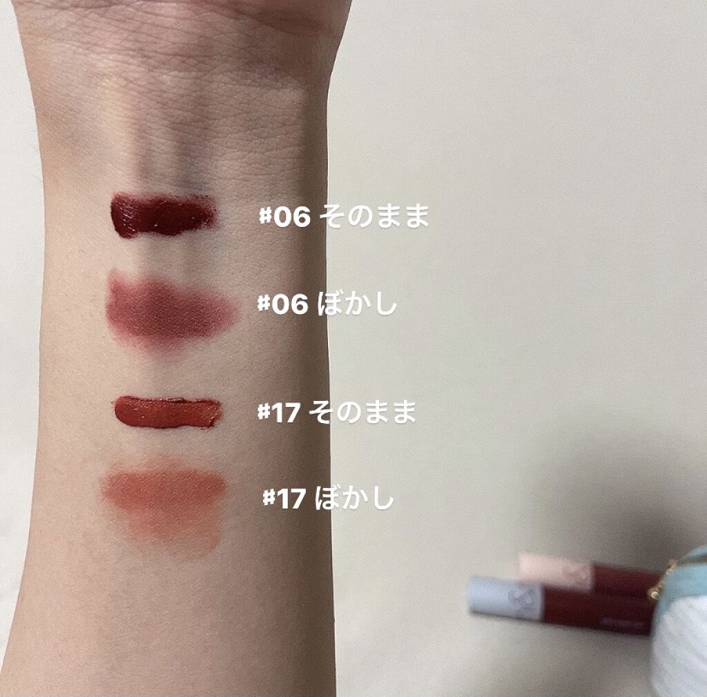 ゼロベルベットティント/rom&nd/リップティントを使ったクチコミ（2枚目）