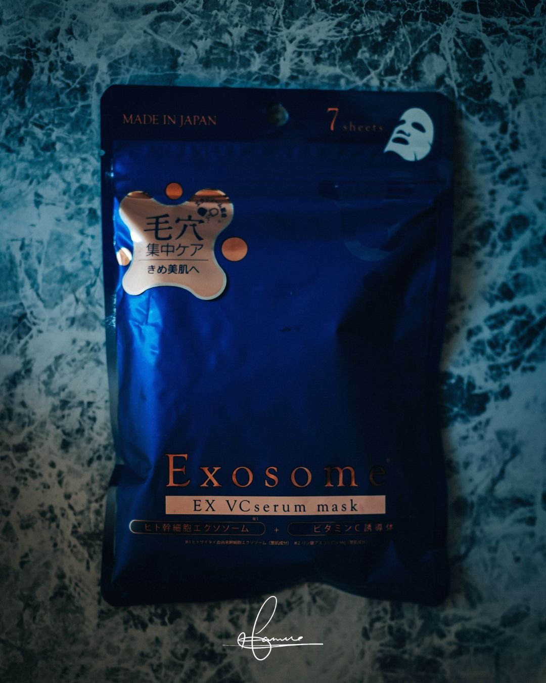 EX VCセラムマスク/EXO LABO/シートマスク・パックを使ったクチコミ（2枚目）