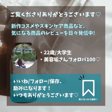 ダルバ ホワイトトリュフファーストスプレーセラム/ダルバ/ミスト状化粧水を使ったクチコミ(5枚目)