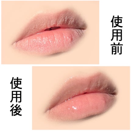 ビタグレーズドリップマスク/TOCOBO/リップマスクを使ったクチコミ(5枚目)