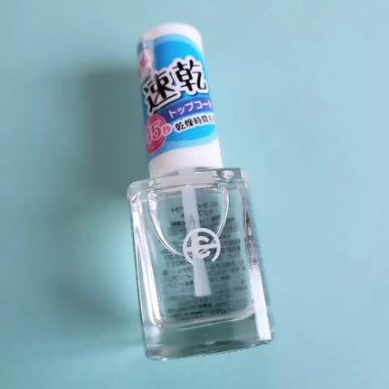 AC MAKEUP AC クイックドライ トップコートのクチコミ「速乾
✼••┈┈••✼••┈┈••✼••┈┈••✼••┈┈••✼
《Seria》
クイックド.....」(1枚目)