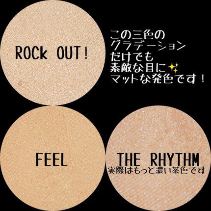 EYE-CONIC STEEL MULTI-FINISH EYESHADOW PALETTE/MARC JACOBS/アイシャドウパレットを使ったクチコミ(3枚目)