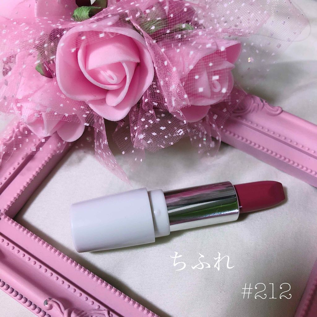 口紅(詰替用)/ちふれ/口紅を使ったクチコミ(1枚目)