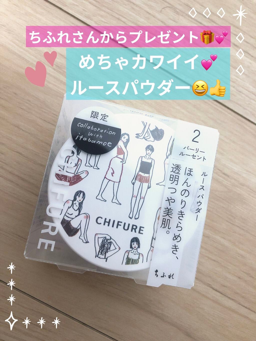 ã«ãŒã¹ ããŠããŒ/ã¡ãµã/ã«ãŒã¹ããŠããŒã䜿ã£ãã¯ãã³ãïŒ1æç®ïŒ