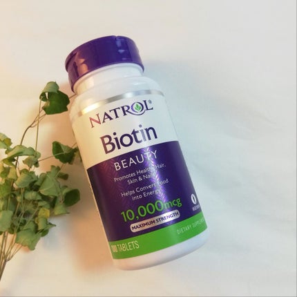 ビオチン/NATROL/健康サプリメントを使ったクチコミ(1枚目)