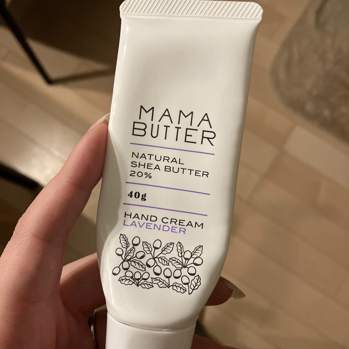 ハンドクリーム ラベンダー/ママバター/ハンドクリームを使ったクチコミ（1枚目）