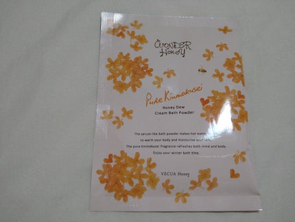 ホホバオイル/無印良品/ボディオイルを使ったクチコミ(4枚目)