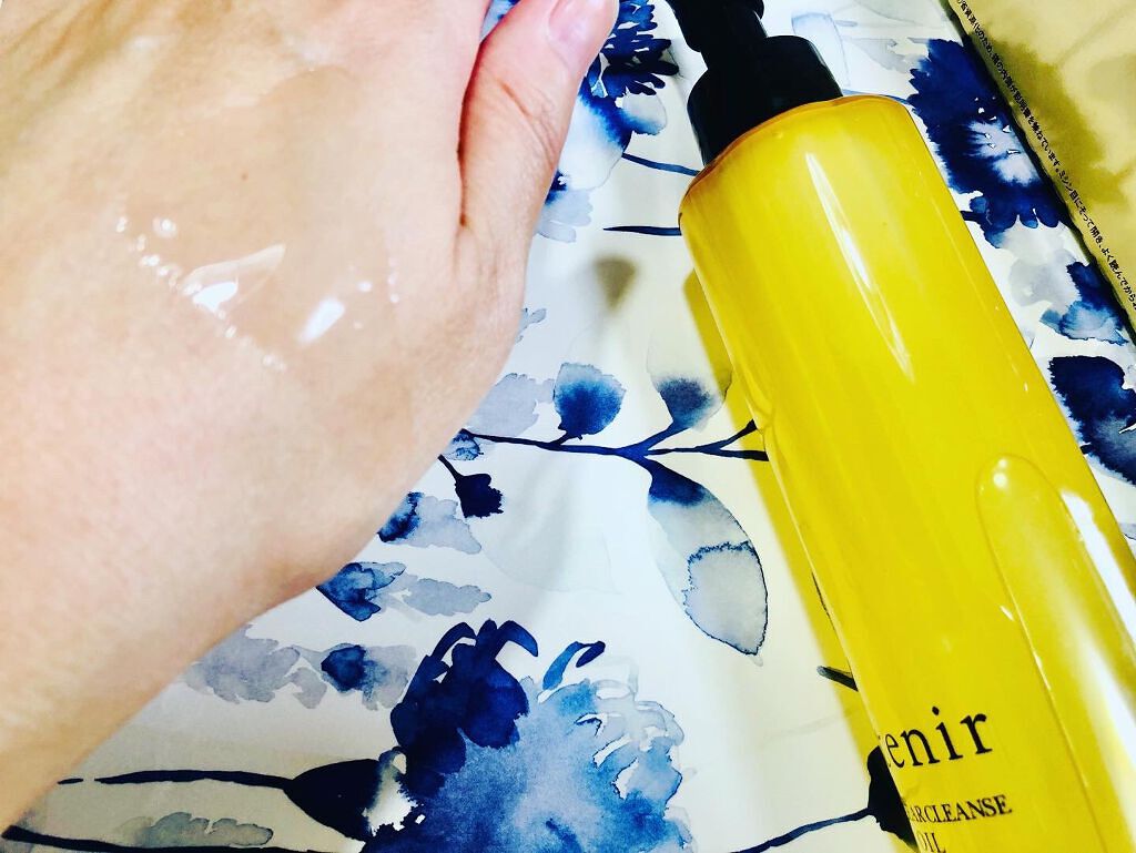 スキンクリア クレンズ オイル アロマタイプ/アテニア/オイルクレンジングを使ったクチコミ(1枚目)