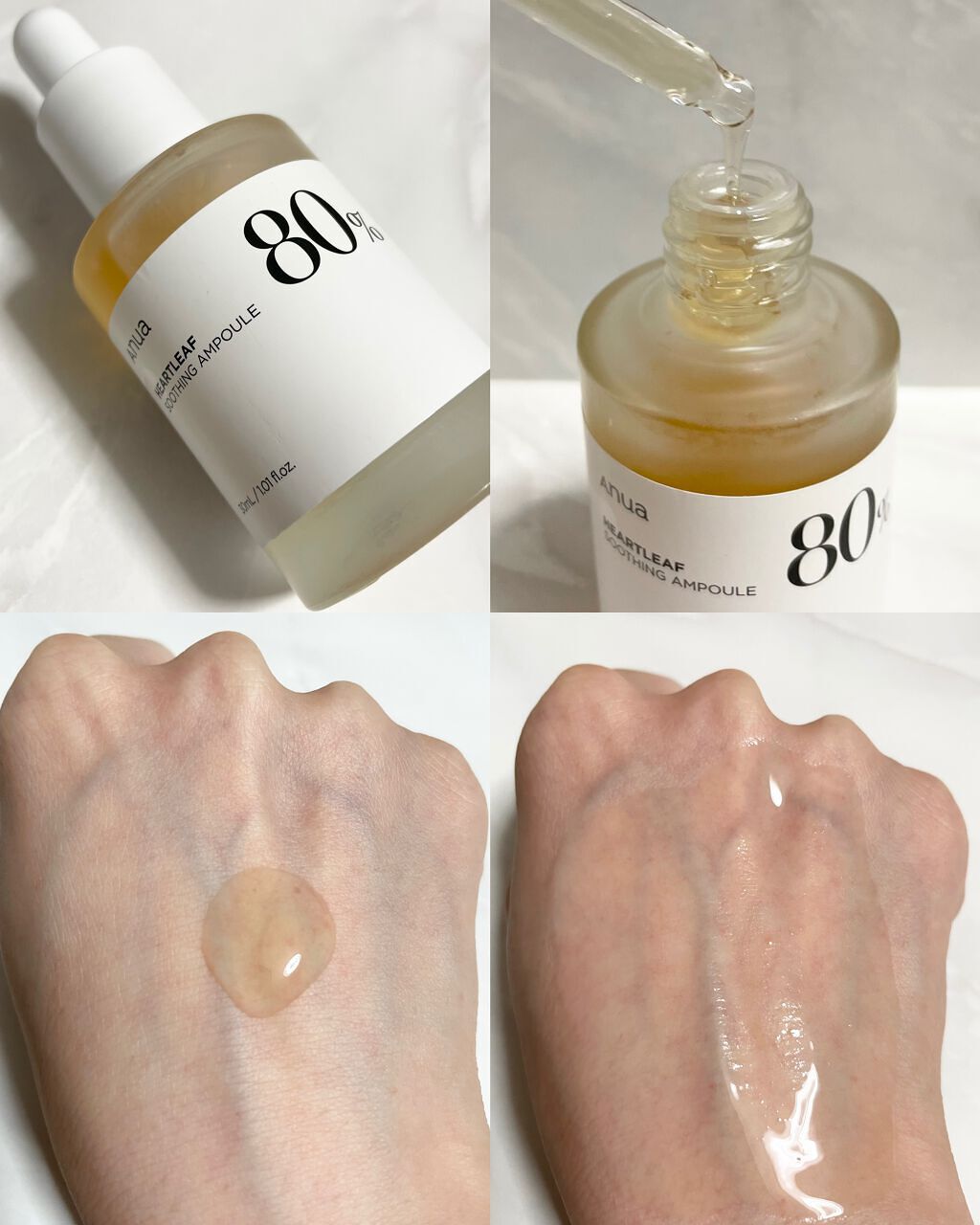 ドクダミ 77 スージングトナー/Anua/化粧水を使ったクチコミ(3枚目)