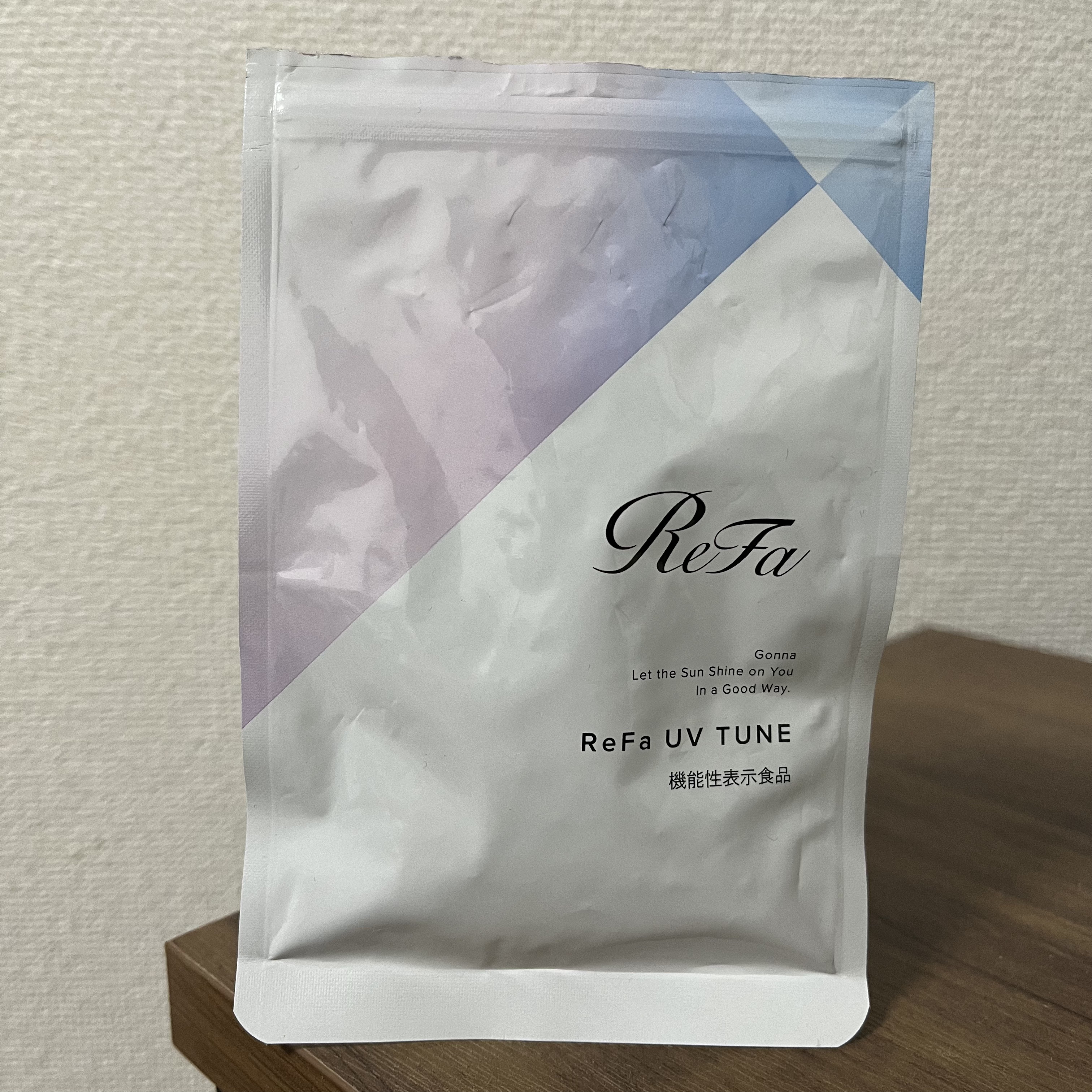 UVチューン/ReFa/美容サプリメントを使ったクチコミ（1枚目）