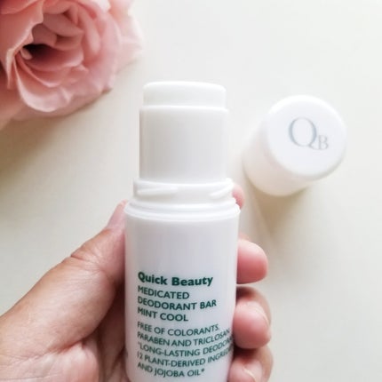 QB 薬用デオドラントバー 40C/クイックビューティー/デオドラント・制汗剤を使ったクチコミ(3枚目)