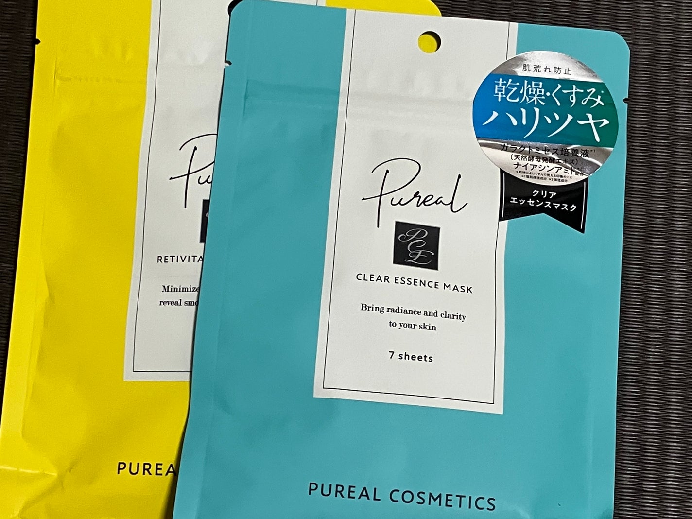 クリアエッセンスマスク/ピュレア/シートマスク・パックを使ったクチコミ(3枚目)