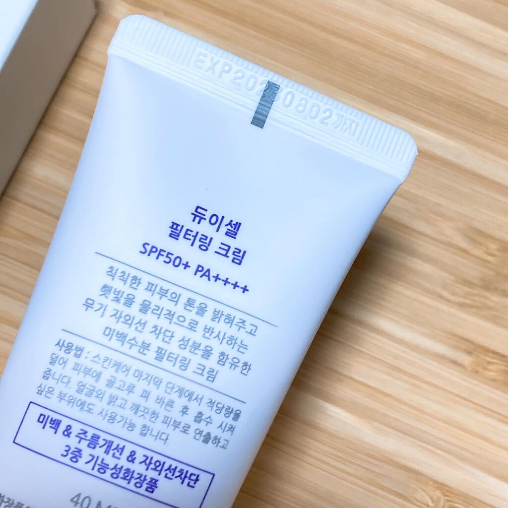 フィルタリングクリーム/DEWYCEL/日焼け止めクリームを使ったクチコミ（2枚目）