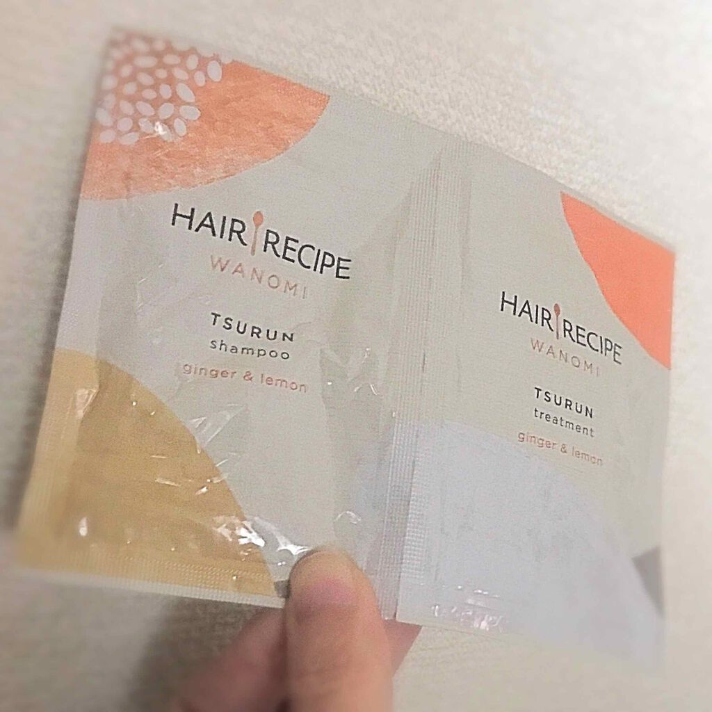 つるん シャンプー／トリートメント/WANOMI/シャンプー・コンディショナーを使ったクチコミ（1枚目）