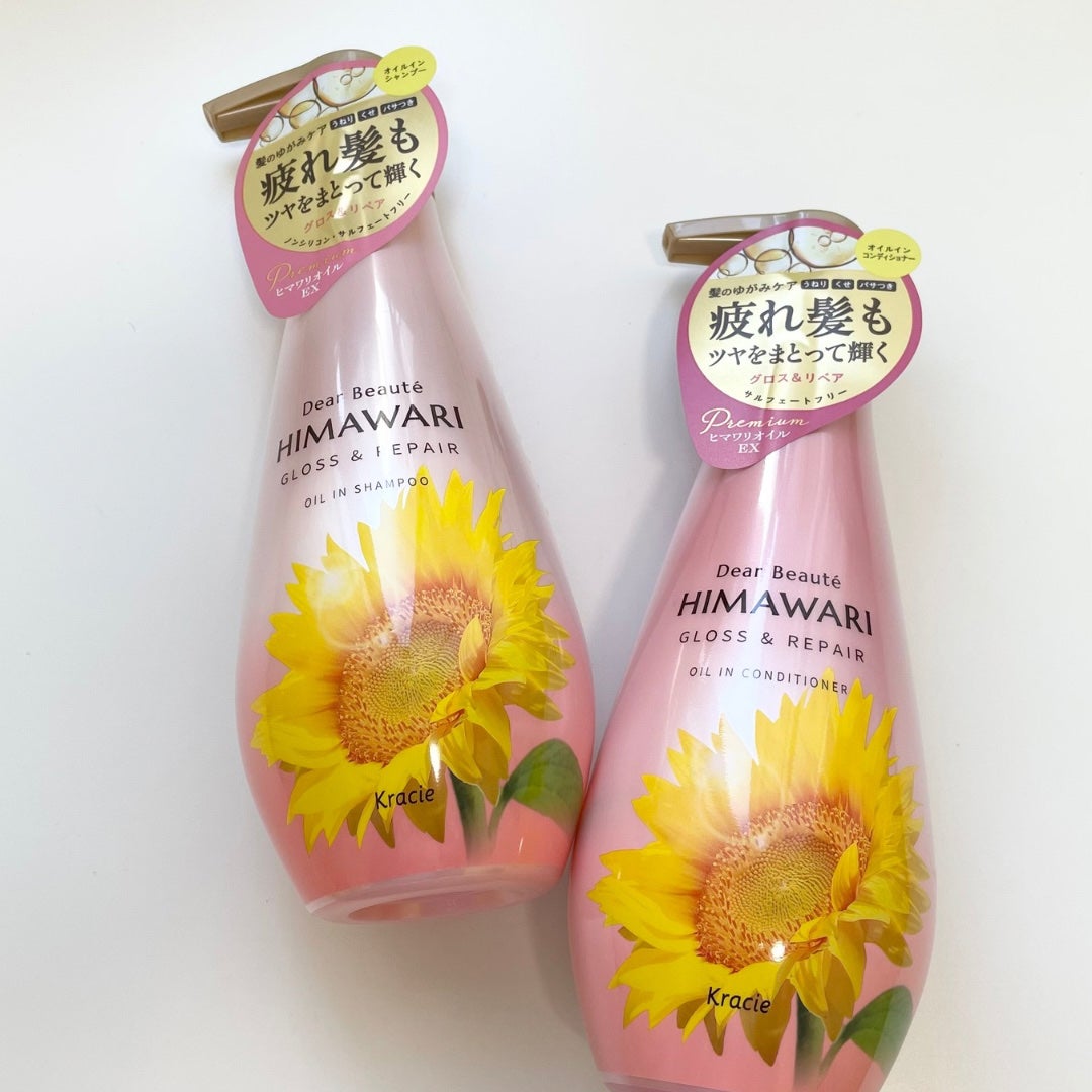 オイルインシャンプー/オイルインコンディショナー (グロス&リペア)/ディアボーテ/市販シャンプーを使ったクチコミ(1枚目)