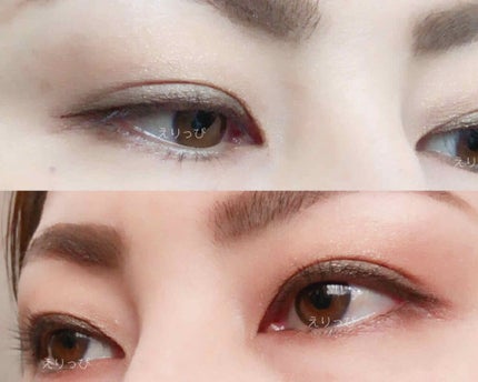 プリズムヴィーナス アイズ GR-2 ゴールデンカーキ系/Visée/アイシャドウパレットを使ったクチコミ(3枚目)