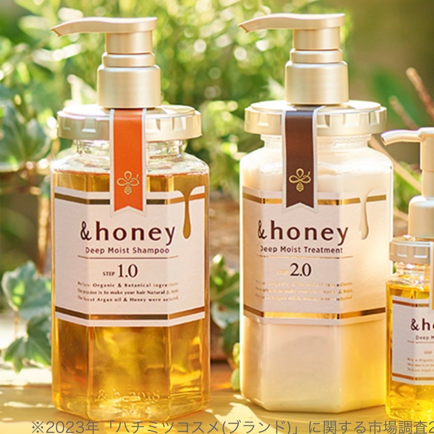 ディープモイスト シャンプー1.0/ヘアトリートメント2.0/&honey/市販シャンプーを使ったクチコミ(4枚目)