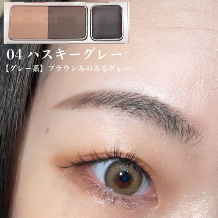 ã¢ã€ãããŠããŒããŒ/ã³ãã¬ããŒã«/ããŠããŒã¢ã€ãããŠã䜿ã£ãã¯ãã³ãïŒ7æç®ïŒ