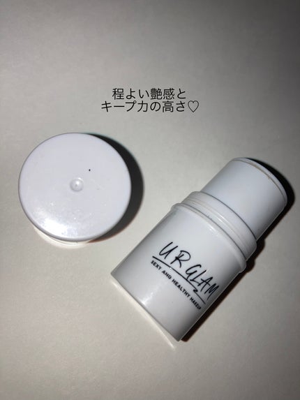 UR GLAM ハイライタースティック/U R GLAM/スティックハイライトを使ったクチコミ(1枚目)