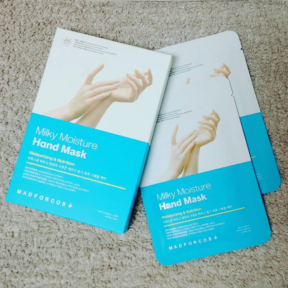 ミルキーモイスチャーハンドマスク/MADFORCOS/ハンドクリームを使ったクチコミ（1枚目）