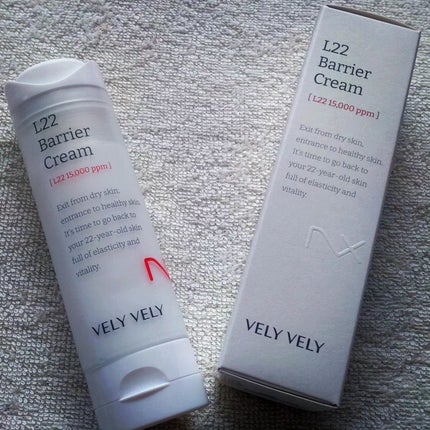 エミ✿投稿ある方フォロバ100 on LIPS 「VELYVELY(ブリーブリー)様より・バクチオールスー..」(6枚目)