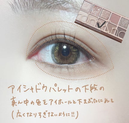 グロウフルールハイライター/キャンメイク/パウダーハイライトを使ったクチコミ(4枚目)